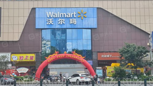 郴州锐进房产怎么样（郴州锐欣医疗器械有限公司）