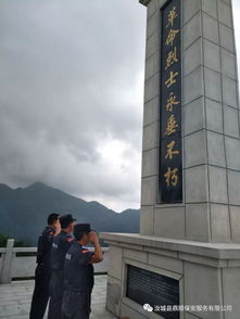 鼎顺房产怎么样（鼎顺集团）