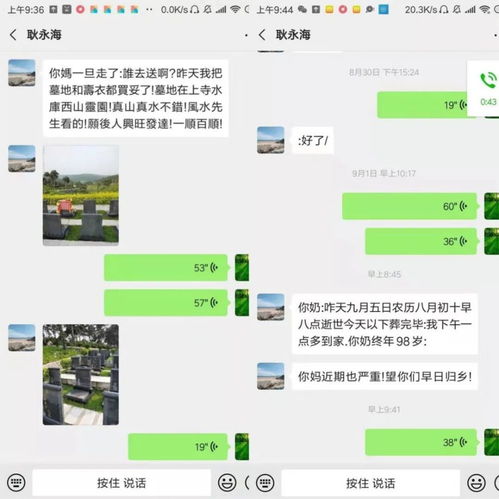 怎么把房产转到妻子名下（怎么把房产转到妻子名下呢）