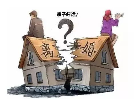 协议离婚房产分割怎么分（协议离婚 房产分割）