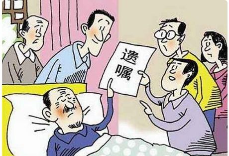 丈夫去世了房产怎么分配（丈夫死了房产由谁继承）