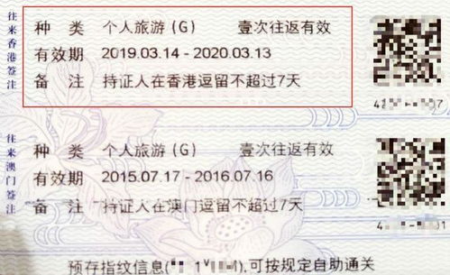 武汉房产证怎么收费（武汉房产证怎么收费的啊）