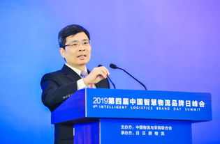 华董房产怎么样（华董地产董事长是谁）