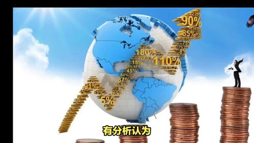 金价大跳水入手即亏 金价大跳水入手即亏