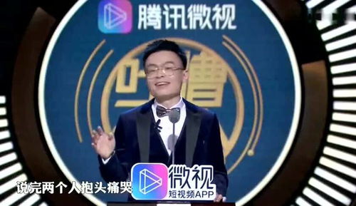 柯洁吐槽智驾
