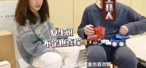 陈赫打码二婚妻子 陈赫打码二婚妻子