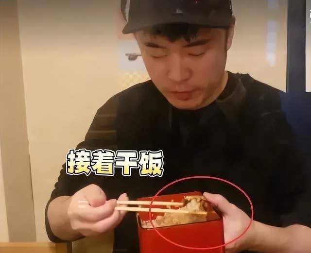 陈赫打码二婚妻子 陈赫打码二婚妻子