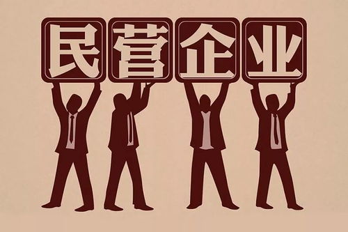 民企老板错羁212天 民企老板错羁212天