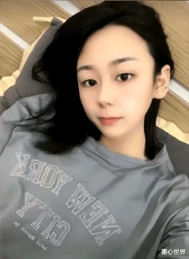 男子骗3270万转女友 男子骗3270万转女友