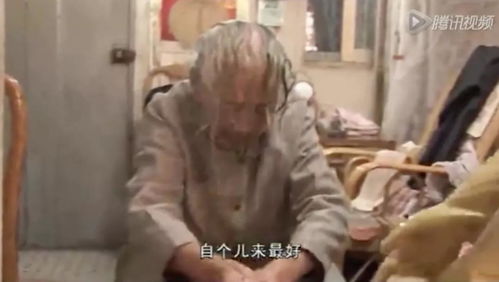 护女被打成90岁脑龄 护女被打成90岁脑龄