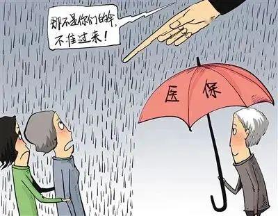 家外有家被判10个月 家外有家被判10个月