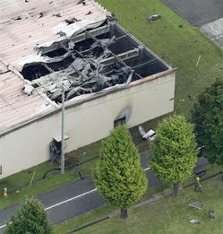 驻日美军基地爆炸 驻日美军基地爆炸