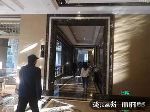 金秀贤豪宅被查封 金秀贤豪宅被查封