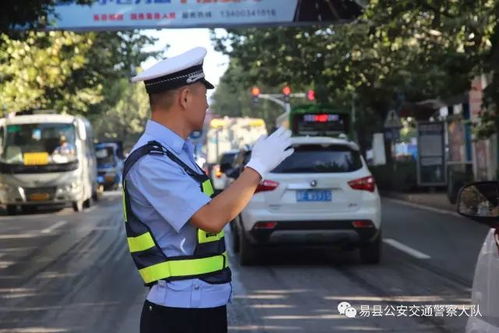 实名举报交警继父 实名举报交警继父