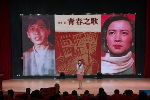 员工点评女观众外貌 员工点评女观众外貌