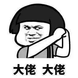 中1000万差点忘了 中1000万差点忘了