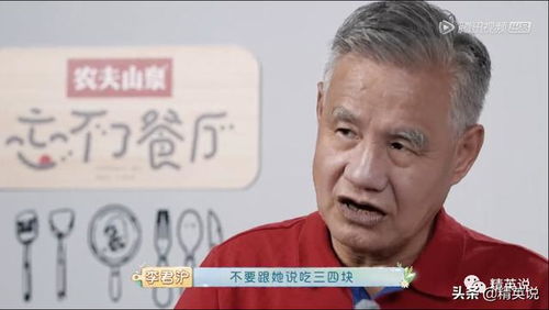 中1000万差点忘了 中1000万差点忘了