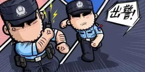 网警打击8起谣言