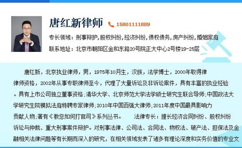 婆媳房产过户怎么公证的 婆媳房产过户怎么公证的