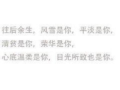房产过剩文案短句怎么写 房产过剩文案短句怎么写