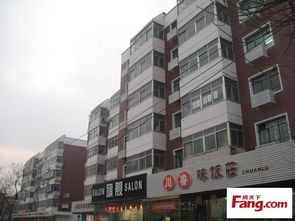 金东区房产怎么查