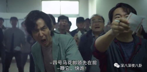 5任前妻都是债主