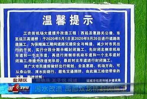安徽房产过户网上怎么咨询 安徽房产过户网上怎么咨询