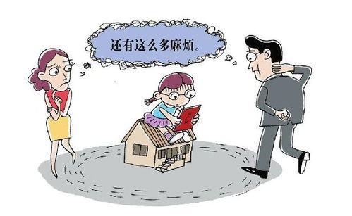 怎么防止儿子偷卖房产 怎么防止儿子偷卖房产