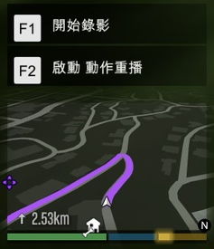 gta5怎么增加房产