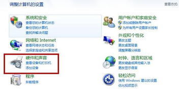 房产视频配音怎么说 房产视频配音怎么说