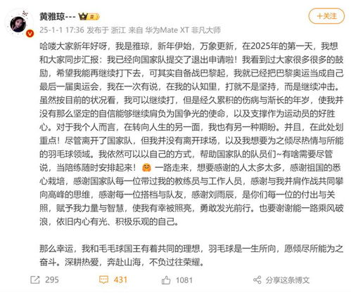 黄雅琼刘雨辰领证 黄雅琼刘雨辰领证