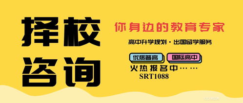 房产成交祝福文案怎么写