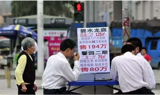 中介房产工作照怎么拍 中介房产工作照怎么拍