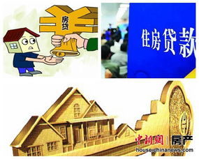 买房跟房产置业怎么沟通 买房跟房产置业怎么沟通