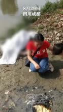被冲走丈夫遗体找到 被冲走丈夫遗体找到