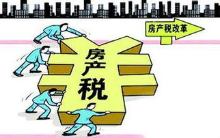 租金房产税怎么交 租金房产税怎么交