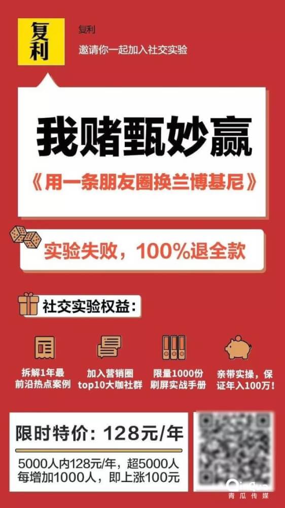 房产广告贴纸标语怎么写 房产广告贴纸标语怎么写