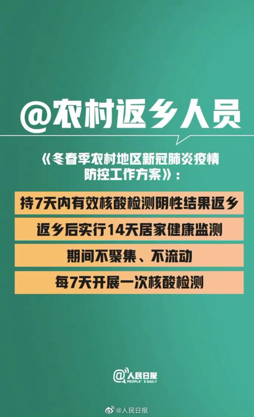 房产经纪怎么写简介文案