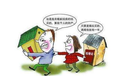 房产在女方离婚怎么分割 房产在女方离婚怎么分割