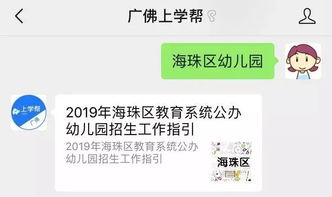 国外怎么证明房产唯一 国外怎么证明房产唯一