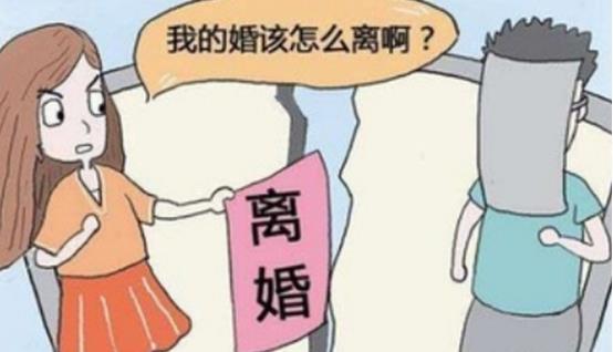 老婆有多处房产怎么分割 老婆有多处房产怎么分割