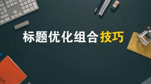 新人怎么发房产视频文案 新人怎么发房产视频文案
