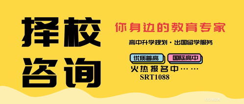 房产直播心得怎么写文案 房产直播心得怎么写文案