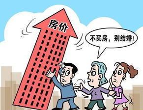 房产被长辈侵占怎么处理 房产被长辈侵占怎么处理