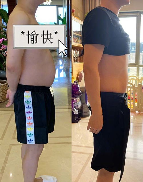 暴瘦10斤爬楼晕2次 暴瘦10斤爬楼晕2次