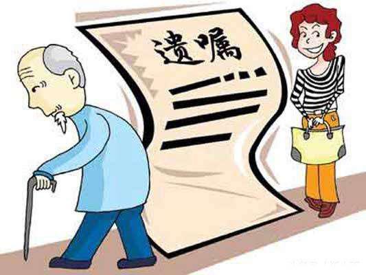 房产在夫妻名下怎么过户 房产在夫妻名下怎么过户