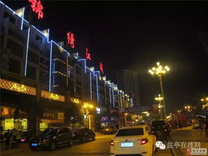 怎么快速变卖大型房产呢 怎么快速变卖大型房产呢
