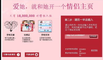 济宁房产返券怎么返 济宁房产返券怎么返