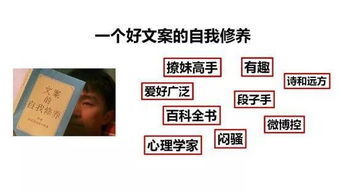 出售自家房产文案怎么写(出售自家房产文案怎么写好) 出售自家房产文案怎么写(出售自家房产文案怎么写好)