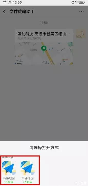顾家房产 房源怎么样(顾家家居在哪个位置) 顾家房产 房源怎么样(顾家家居在哪个位置)